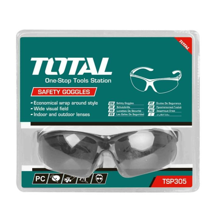 total-รุ่น-tsp305-แว่นตาสีดำ-แว่นตาเชื่อมเหล็กสีดำ-แว่นตาช่างสีดำ-แว่นตาช่างเชื่อมสีดำ