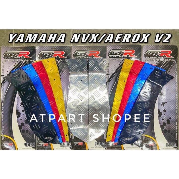 Yamaha NVX AEROX V1 V2 SEVEN SPEED Sevenspeed Alloy Footboard Footpad Lazada PH