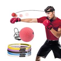 ลูกบอลชกมวย [สินค้าพร้อมส่ง] Boxing Reflex Ball ซ้อมชกมวย ต่อยมวย