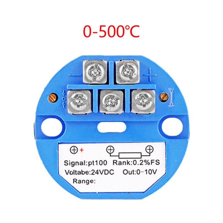 pcbfun-โมดูลเครื่องตรวจจับแบบแยกส่งสัญญาณอุณหภูมิ-pt100-40-120องศา-4-20ma-24v