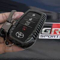 เคสรีโมทรถ Toyota Fortuner GR Sport 2022 คาร์บอนไฟเบอร์แท้ T-Carbon Air Vent Design แผ่นใส TPU กันรอยปิดปุ่ม พร้อมพวงกุญแจคล้องหูกางเกง