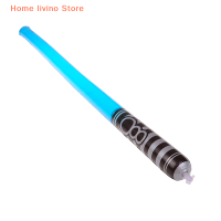 Livino 1ชิ้นพอง lightsaber คอสเพลย์อาวุธดาบของเล่นสำหรับเด็กชาย