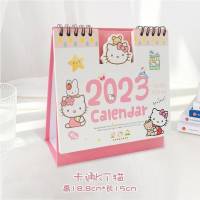 ♨ (พร้อมส่ง) ปฎิทิน ปฏิทินตั้งโต๊ะลายการ์ตูน ปี 2023 เนื้อกระดาษด้านในเขียนโน้ตได้ พร้อมส่ง 7 ลาย ตามภาพ (ต่อเล่ม)