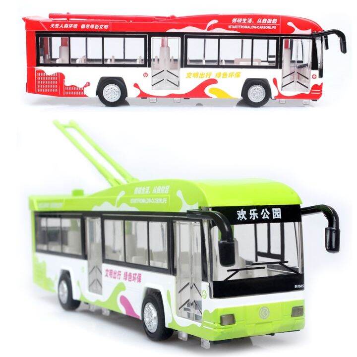 New armoured wei alloy bus model simulation trolley bus coach acousto