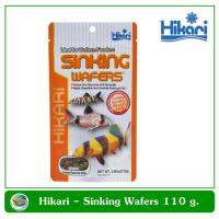 Pro +++ อาหารสำหรับกลุ่มปลาหมูและกลุ่มปลาแคทฟิช Sinking Wafers 110 g ราคาดี อาหาร ปลา อาหารปลาคราฟ อาหารปลากัด อาหารปลาสวยงาม