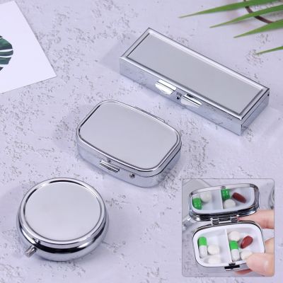 【YF】 1PC Portable Travel Essential Pill Splitters Case Container For Medicines Organizer Metal Box