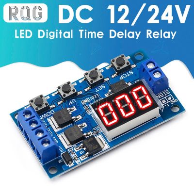 Trigger Cycle Timer Delay Switch 12 24V Circuit Board Dual MOS Tube Control Module Electrical Circuitry Parts