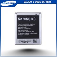 Samsung Galaxy S Dous Battery Model EB425161LU (1500mAh) Original Genuine Battery