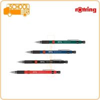 rOtring ดินสอกด รอตตริ้ง Visumax Visuclick 2B 0.5 วิสุแม็กซ์ วิสุคลิ๊ก Mechanical Pencil ใหม่ แท้ 100%