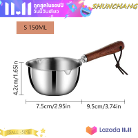 ?SHUNCHANG หม้อหลอมขี้ผึ้งด้ามยาวทำจากสแตนเลสสตีลมีกลิ่นหอมแบบ DIY สบู่ช็อคโกแลตเนยแฮนด์เมดสบู่เหยือกกาแฟอุ่น