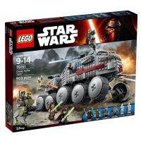 LEGO® Star Wars™ 75151 Clone Turbo Tank™ - เลโก้ใหม่ ของแท้ ?% กล่องสวย พร้อมส่ง