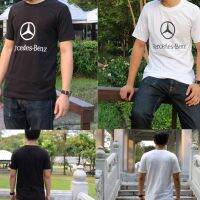 เสื้อยืดคอกลม แฟชั่น เมอร์เซเดส-เบนซ์ (Mercedes-Benz)