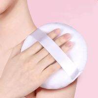 Extra Large Jumbo Size Body Power Puff Applicator For Loose Mineral Makeup Sponges Puffs Natural Smooth Cosmetic Puffs