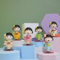 ของขวัญ ATNV โมเดลสะสมขนาดเล็กของตกแต่งตุ๊กตาของเล่น Chibi Maruko หุ่นโมเดลฟิกเกอร์แอคชั่น Chibi Maruko ตุ๊กตาประดับครอบครัวซากุระ