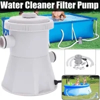 Pool Water Pump And Filter - Best Price 