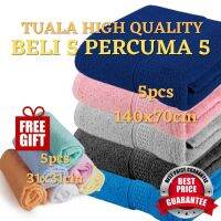 Super JIMAT TUALA ผ้าฝ้าย 100% คุณภาพสูง ซื้อ 5 ฟรี 5 TUALA MUKA DOORGIFT มีจําหน่าย