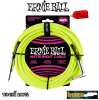 ERNIE BALL 10 FEET BRAIDED STRAIGHT / ANGLE INSTRUMENT CABLE