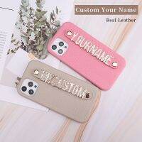 {Chaoke digital branch} เคสโทรศัพท์หนังแท้สั่งทำสุดหรูสำหรับ IPhone14 14ProMax 14บวก13Promax 13 12 11