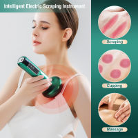 PASTSKY ขูด Gua Sha Anti Cellulite Massager สำหรับ Body สูญญากาศ Cupping Tpy ชุด Professional ถ้วยดูดกายภาพบำบัด