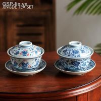 Jingdezhen และ Gaiwan ชามถ้วยน้ำชาถ้วยชาจีนถ้วยเครื่องดื่ม200มล.