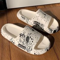 Women Slipper Cartoon Alien Pattern Outdoor Beach Non-slip Woman Slippers Couple Bathroom Sandals Summer New Female Shoes