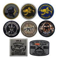 【cw】 TYRANNY RESPONSE AMERICA CIA Patches Outdoor Embroidered Armbands 【hot】