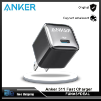 Anker 511ชาร์จเร็ว (นาโนโปร) Anker Nano Pro Mini ที่ชาร์จความเร็วสูง20W 3.0 PIQ สำหรับอุปกรณ์ IOS