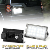 2Pcs LED Number License Plate Light Lamps For Land Rover Range Rover Sport L320 &amp; Discovery 3 4 &amp; Freelander 2 OEM# XFC500040