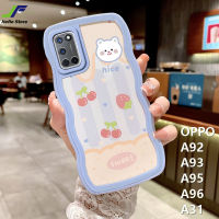 JieFie เคสโทรศัพท์หมีโชคดีสำหรับ OPPO A96,A95 OPPO/A93 OPPO/A92 OPPO/OPPO กระต่ายน่ารักเคสทีพียูอ่อนมีสีด้านฝาหลังขอบลูกคลื่นเคสโทรศัพท์