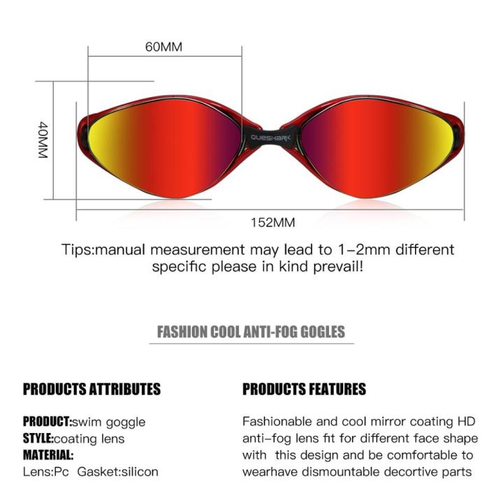queshark-แว่นตาว่ายน้ำป้องกันรังสียูวีกันการเกิดฝ้า-hd-สำหรับผู้หญิงและผู้ชายว่ายน้ำดำน้ำใส่เล่นกีฬาทางน้ำพร้อมชุดกล่องพกพา