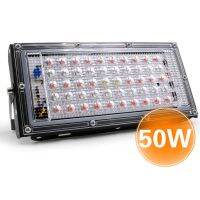 50W LED Plant Growth Lamp AC 220V Plant Floodlight Greenhouse Plant Hydroponic Plant Spotlight