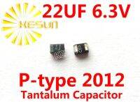 ┅◈ 100 Original 22UF 6.3V P type 0805 2012 SMD Tantalum Capacitor Connector TEESVP0J226M8R x100PCS