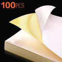 100200PCS A4 Printing Paper White Inkjet Laser Printing Copier Paper Label Paper Self-adhesive Label Paper Glossy Matte Paper