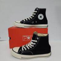 Chuck Taylor 1970s high (Black)