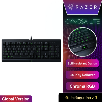 Razer Keyboard Cynosa Lite [TH] - คีย์บอร์ดเกมมิ่งแป้นพิมพ์ไทย (รับประกันสินค้า2ปี)