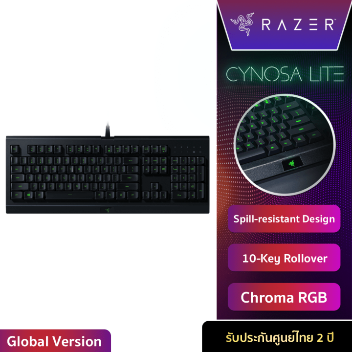 razer-keyboard-cynosa-lite-th-คีย์บอร์ดเกมมิ่งแป้นพิมพ์ไทย-รับประกันสินค้า2ปี