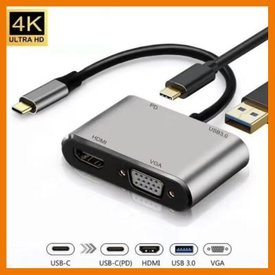 HOT!!ลดราคา 4 in 1 4K USB-C Type-C HUB PD HDMI VGA อะแดปเตอร์ USB CABLE ##ที่ชาร์จ แท็บเล็ต ไร้สาย เสียง หูฟัง เคส Airpodss ลำโพง Wireless Bluetooth โทรศัพท์ USB ปลั๊ก เมาท์ HDMI สายคอมพิวเตอร์