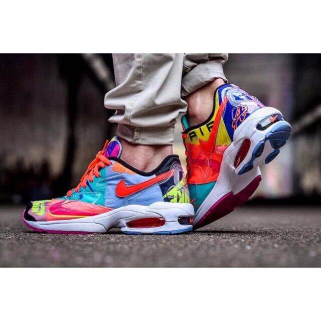 nike atmos air max2