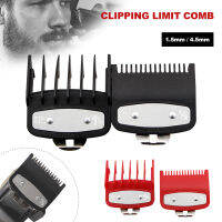 Clipper ไฟฟ้าจำกัดหวี 1.5, 4.5mm สองน้ำมันหัว clipper ไฟฟ้า clipper ผม clipper แขนบัตรสากล