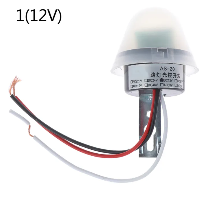 Automatic on/off photocell street light switch photoswitch sensor