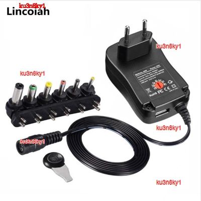 ku3n8ky1 2023 High Quality 3V 4.5V 5V 6V 7.5V 9V 12V 2A/2.5A AC/DC Adapter US/EU/UK/AU Adjustable Power Adapters USB Universal Charger Switch Power Supply