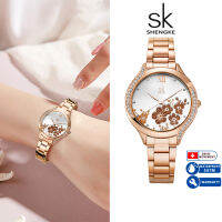 นาฬิกาข้อมือสตรีแฟชั่นสายสแตนเลสสายกลีบดอก Watch-K0172กันน้ำ SHENGKE