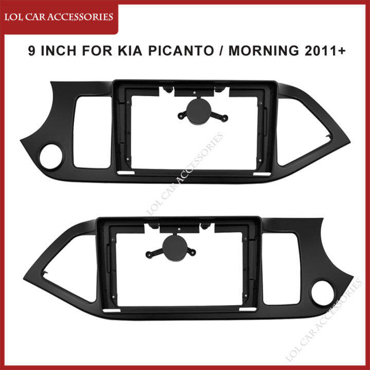 9นิ้วรถวิทยุ-fascias-สำหรับ-kia-picanto-morning-2011-สเตอริโอ2-din-dvd-gps-mp5-android-player-การติดตั้งแผง-dash-กรอบ