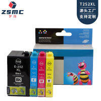 เหมาะสำหรับ252XL EPSON 27XL Wf7610 Wf7710 Wf7620ตลับหมึก188 252 T1881