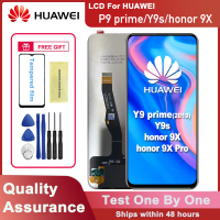 หน้าจอ LCD สำหรับ HUAWEI Y9 Prime 2019/ Y9s/ Honor 9X/ Honor 9X Pro ที่เข้ากันได้กับกระจกต้นฉบับหน้าจอสัมผัส Digitizer