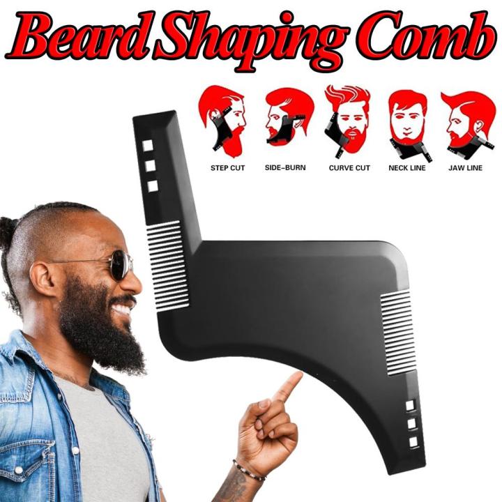 ABS Beard Mustache Shaping Tool Symmetry Perfect Lines Comb Template Hair  Styling Shaper for Man Gentleman - Black | Lazada