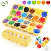 4pcs Smart Egg Matching Toys Children Early Educational Montessori Learning Toys Color Shape Vehicle Vegetable Cognition Toy DDJ