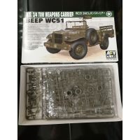 โมเดลประกอบ AFV Club 1/35 AF35S15 WC51 3/4 Ton Weapons Carrier