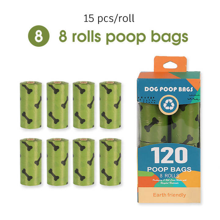 Orontes Biodegradable Dog Poop Bags – Corn Starch Based, Leak Proof, 360 Count With Dispenser