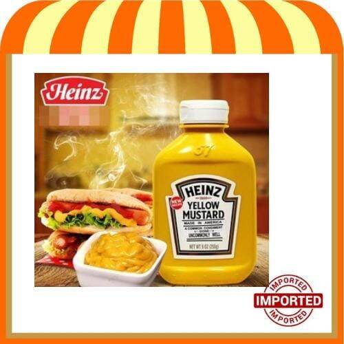 HEINZ YELLOW MUSTARD 9OZ/255G ( EXPIRED JUN 2024) Lazada
